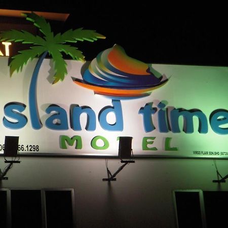 Island Time Motel Kuah Zewnętrze zdjęcie